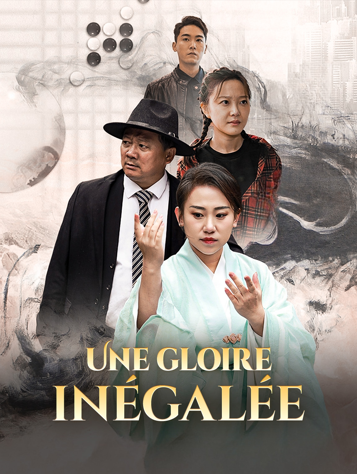 Une gloire inégalée