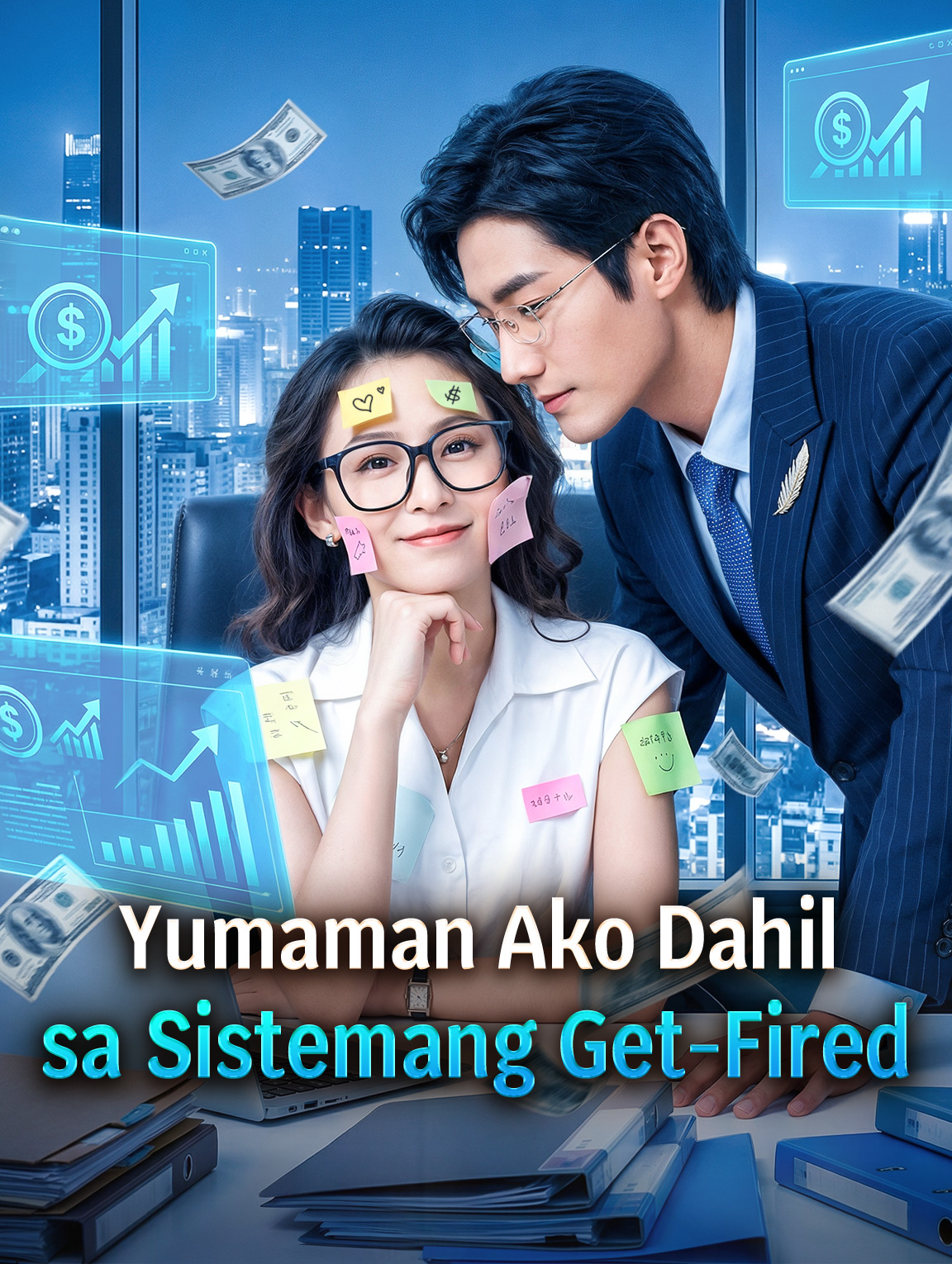 Yumaman Ako Dahil sa Sistemang Get-Fired