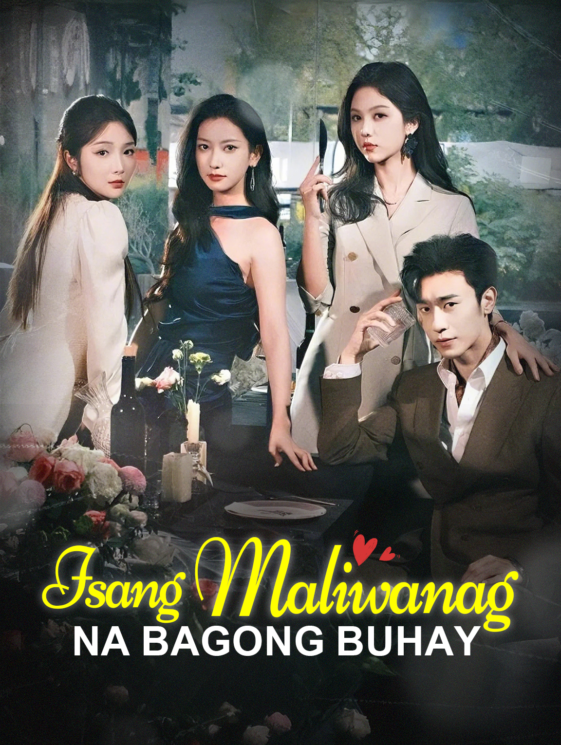 Isang Maliwanag na Bagong Buhay