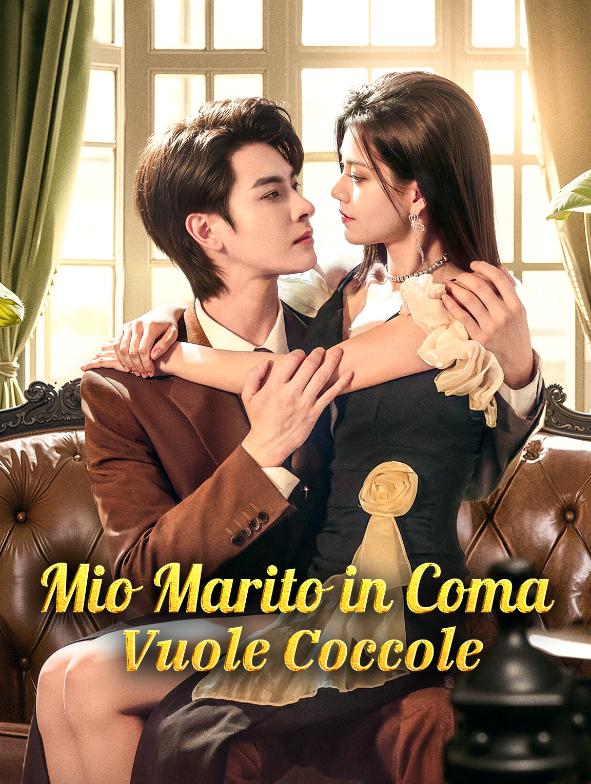 Mio Marito in ComaVuole Coccole