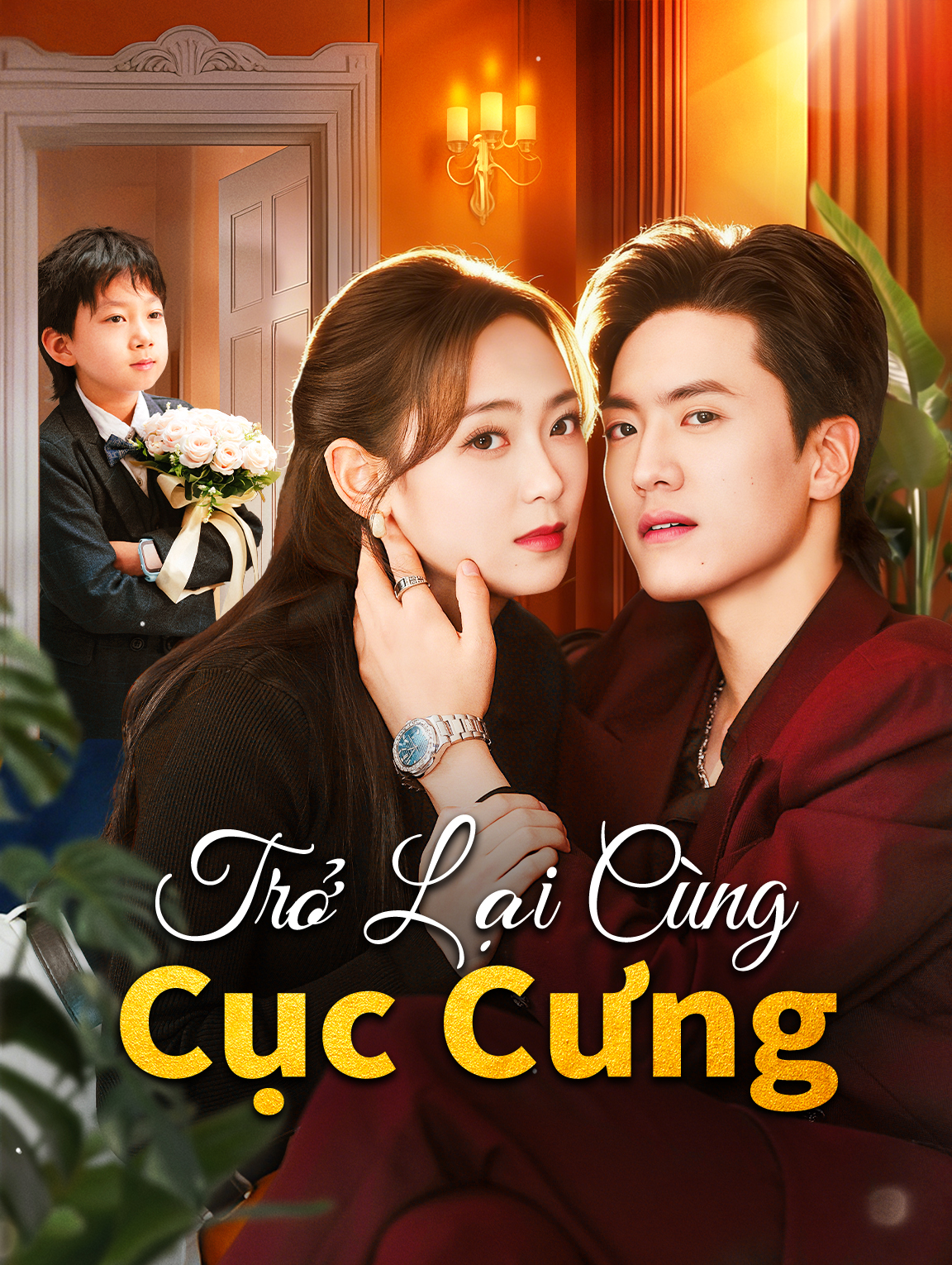 Trở Lại Cùng Cục Cưng