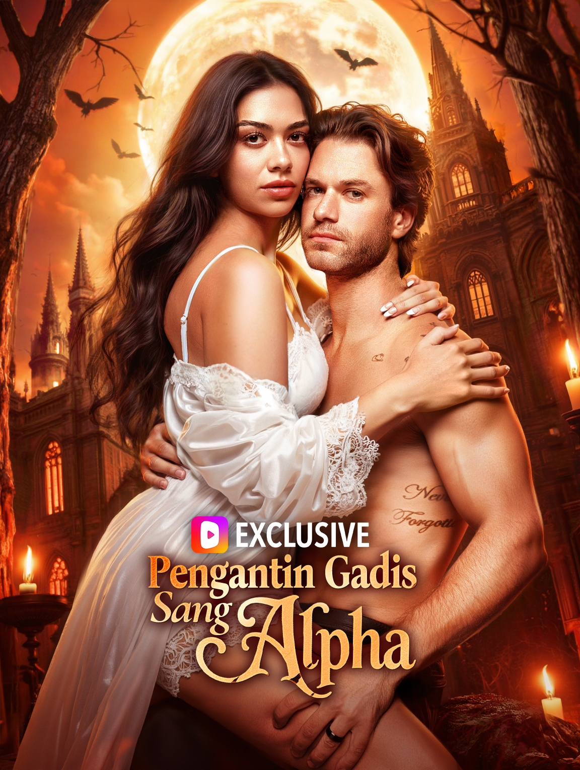 Pengantin Gadis Sang Alpha