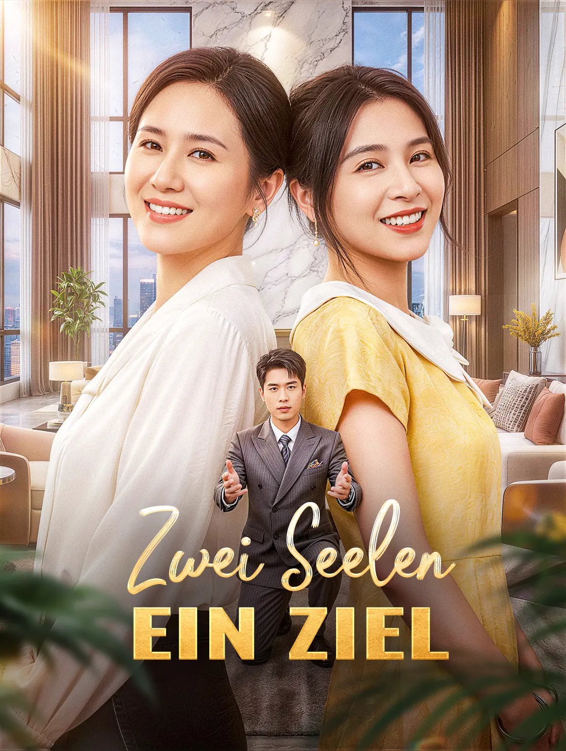 Zwei Seelen, ein Ziel