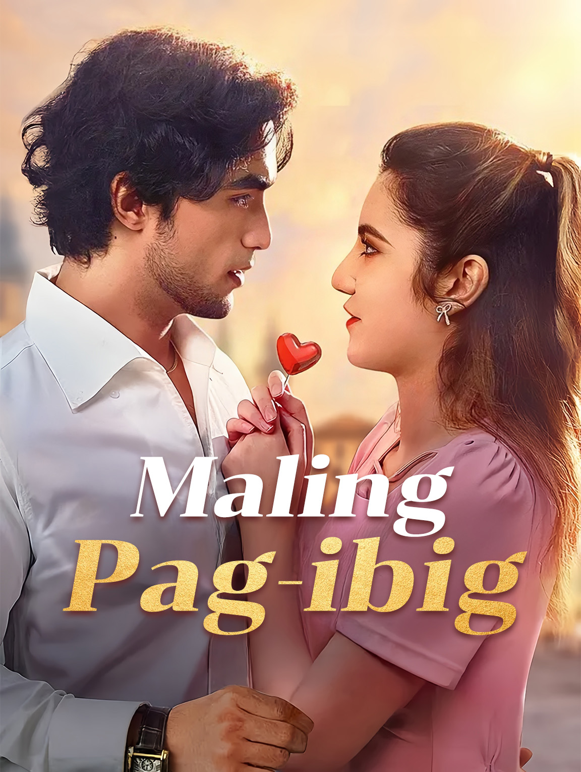 Maling Pag-ibig
