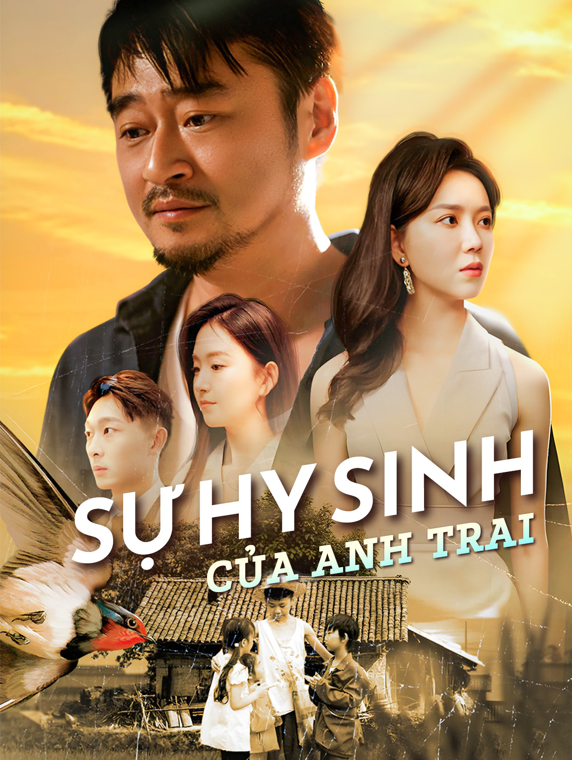 Sự hy sinh của anh trai