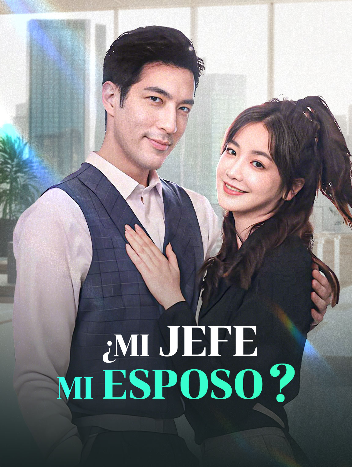 ¿Mi Jefe, Mi Esposo?