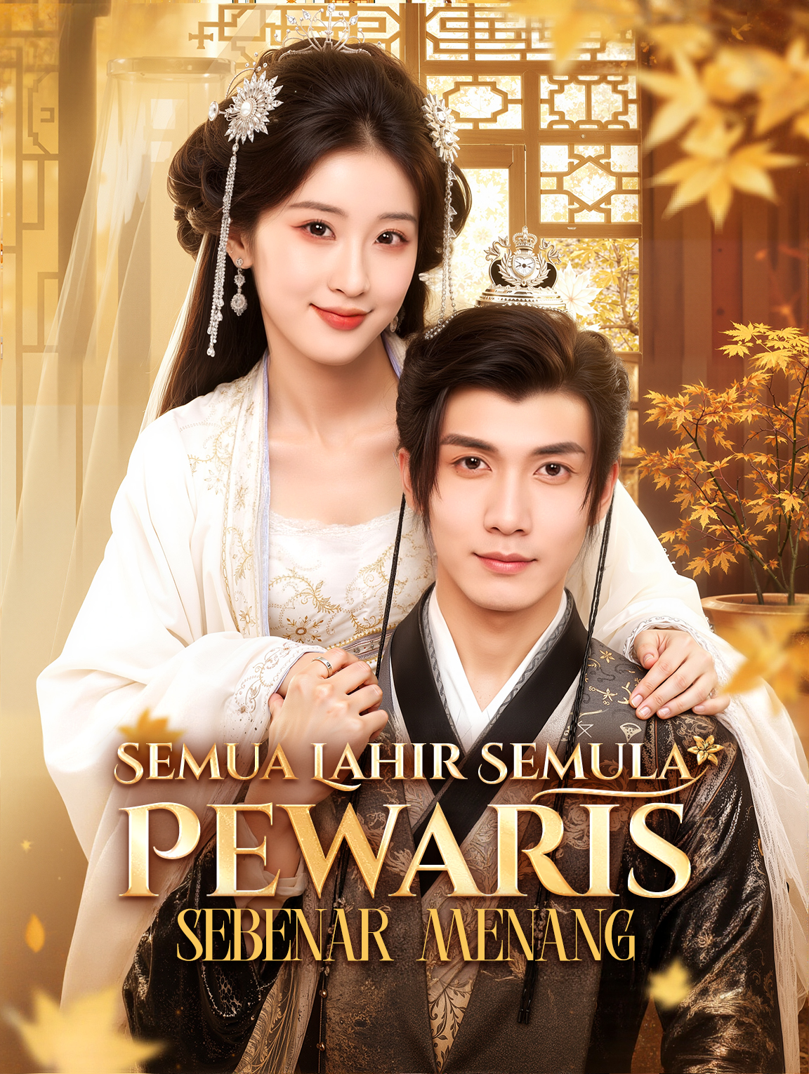 Semua Lahir Semula, Pewaris Sebenar Menang