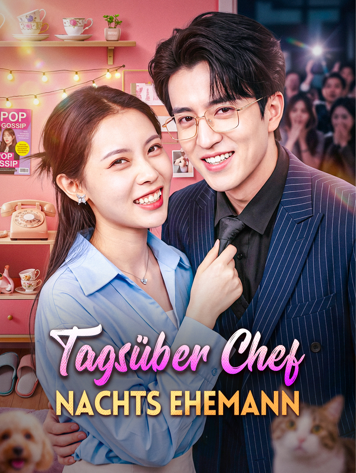 Tagsüber Chef, nachts Ehemann