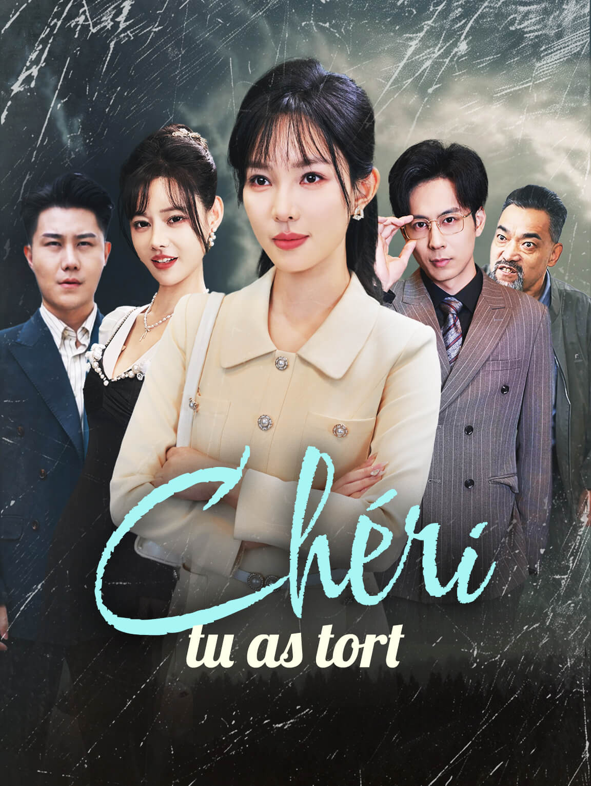 Chéri, tu as tor