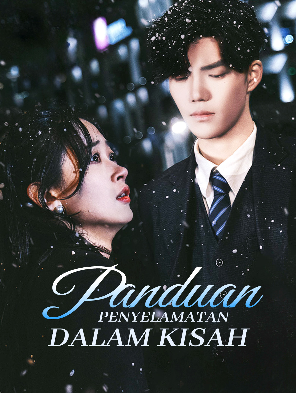 Panduan Penyelamatan Dalam Kisah