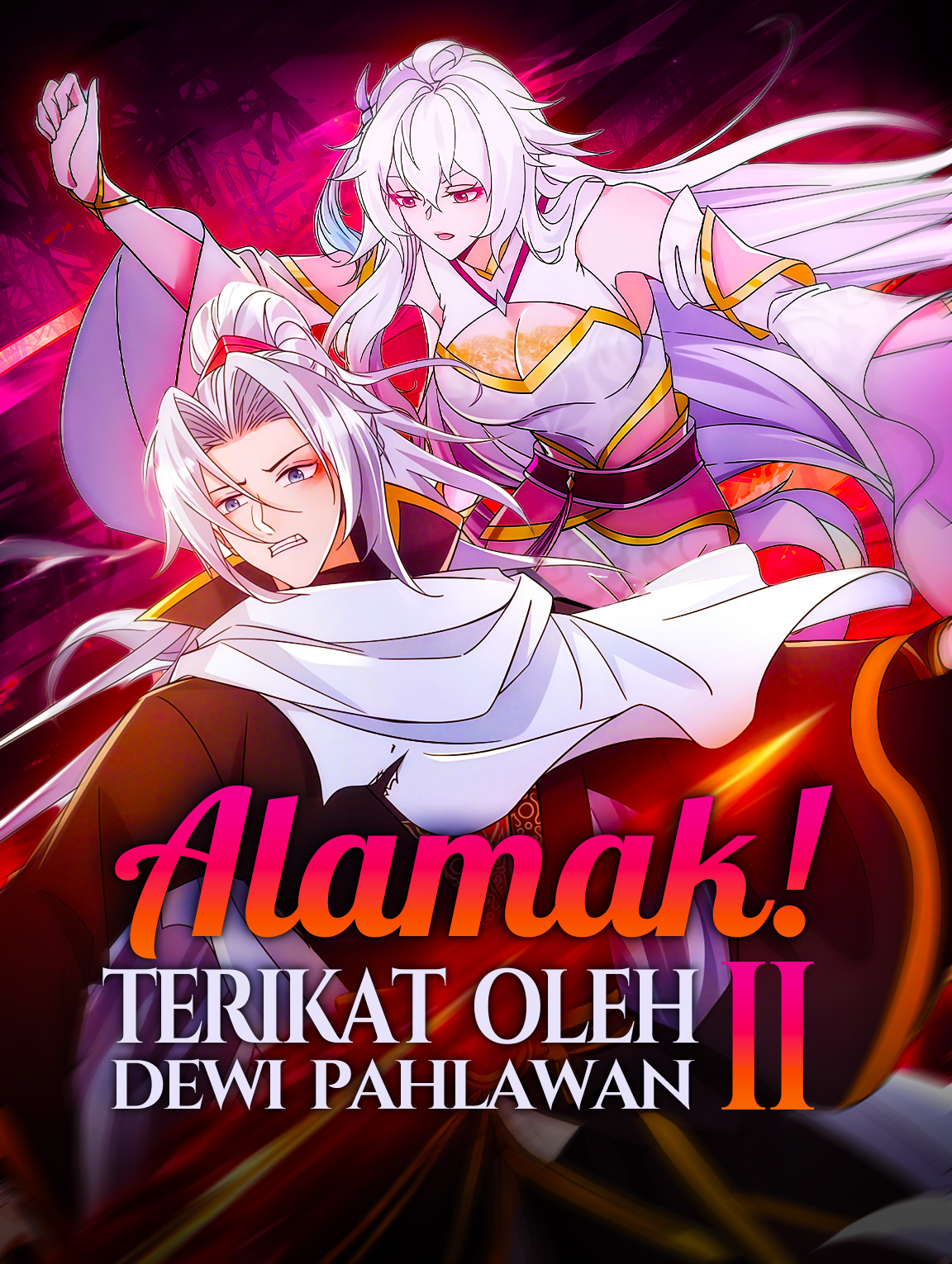 Alamak! Terikat oleh Dewi Pahlawan II