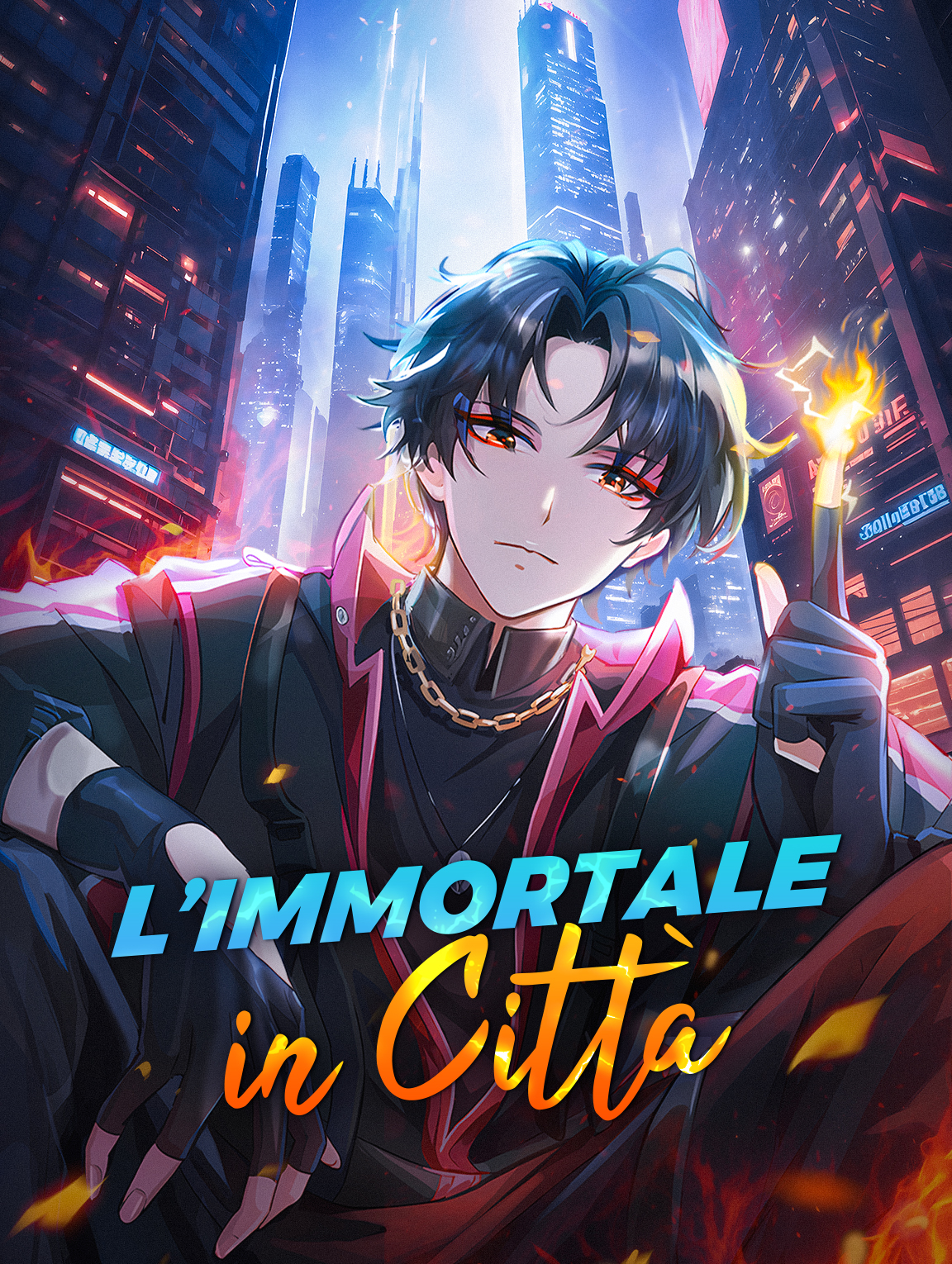 L’Immortale in Città
