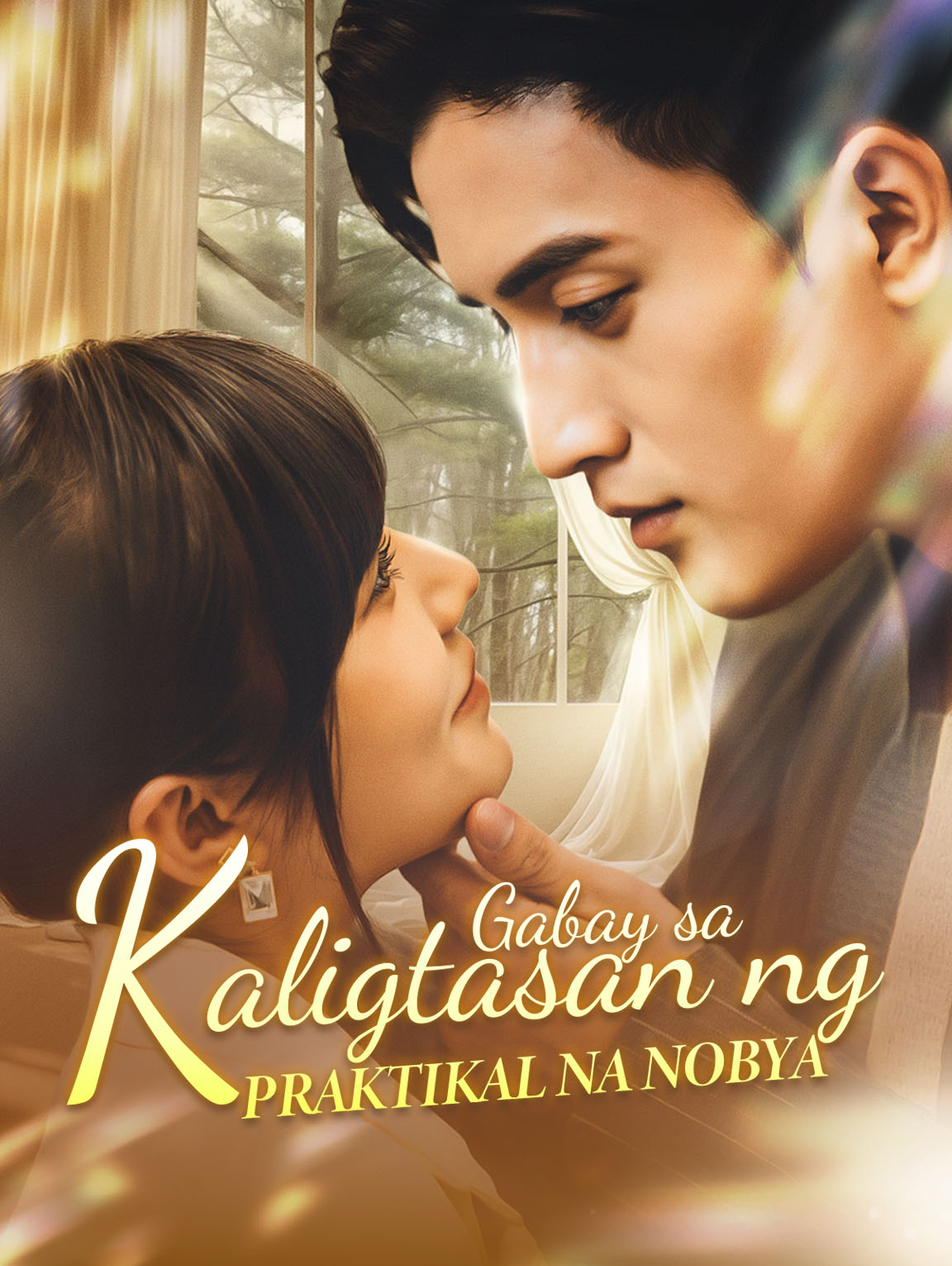 Gabay sa Kaligtasan ng Praktikal na Nobya