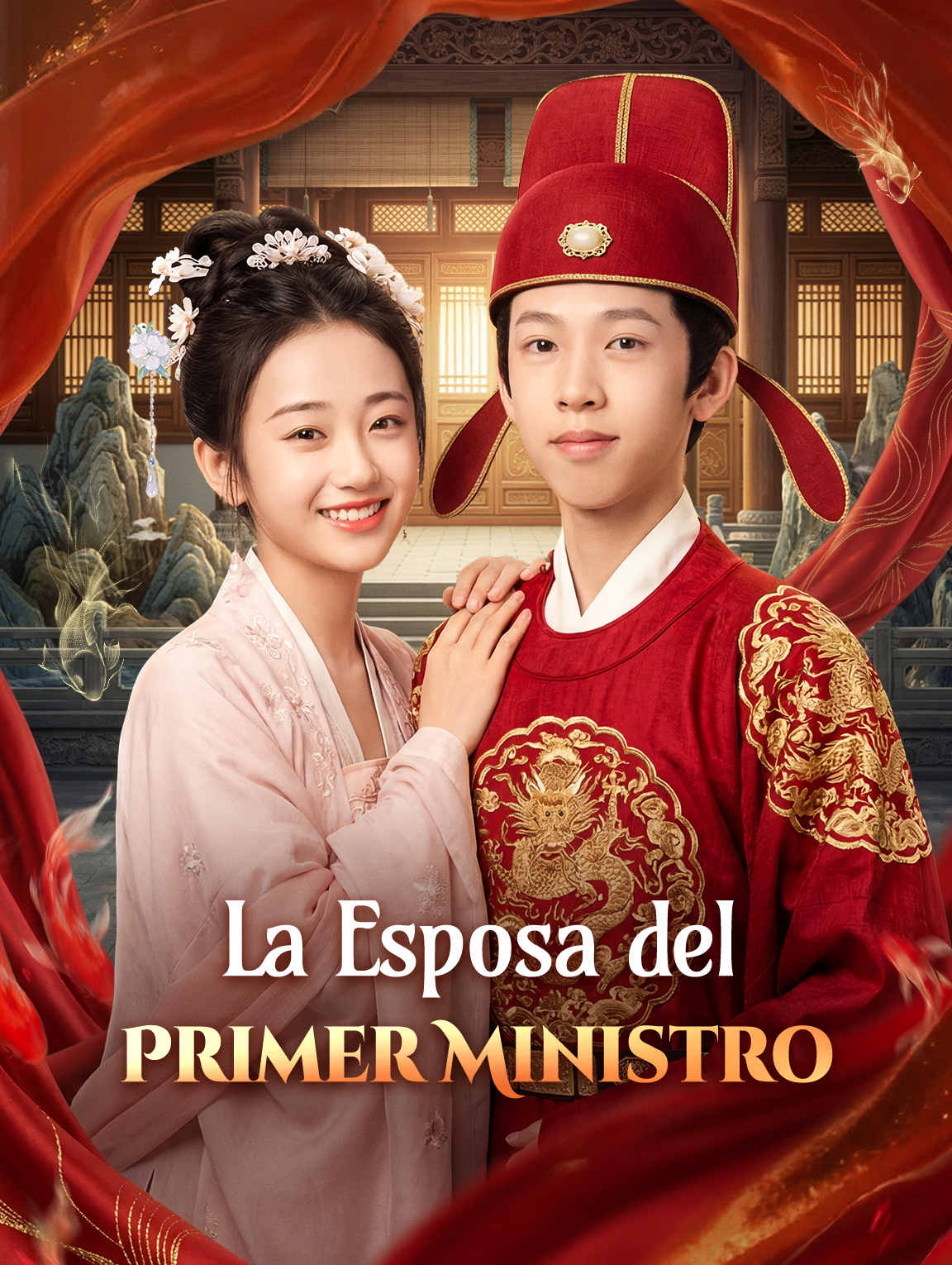La Esposa del Primer Ministro