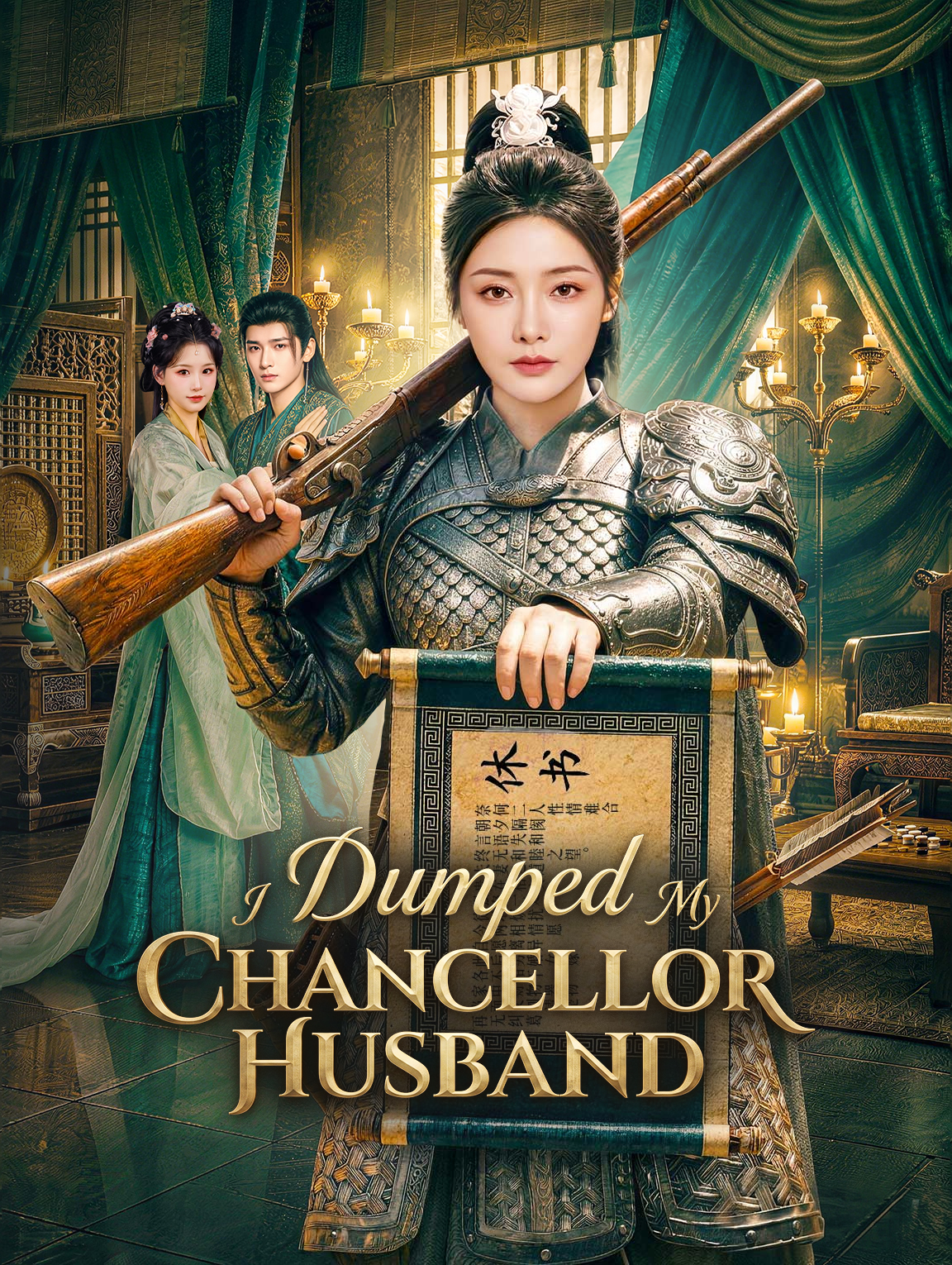 I Dumped My Chancellor Husband