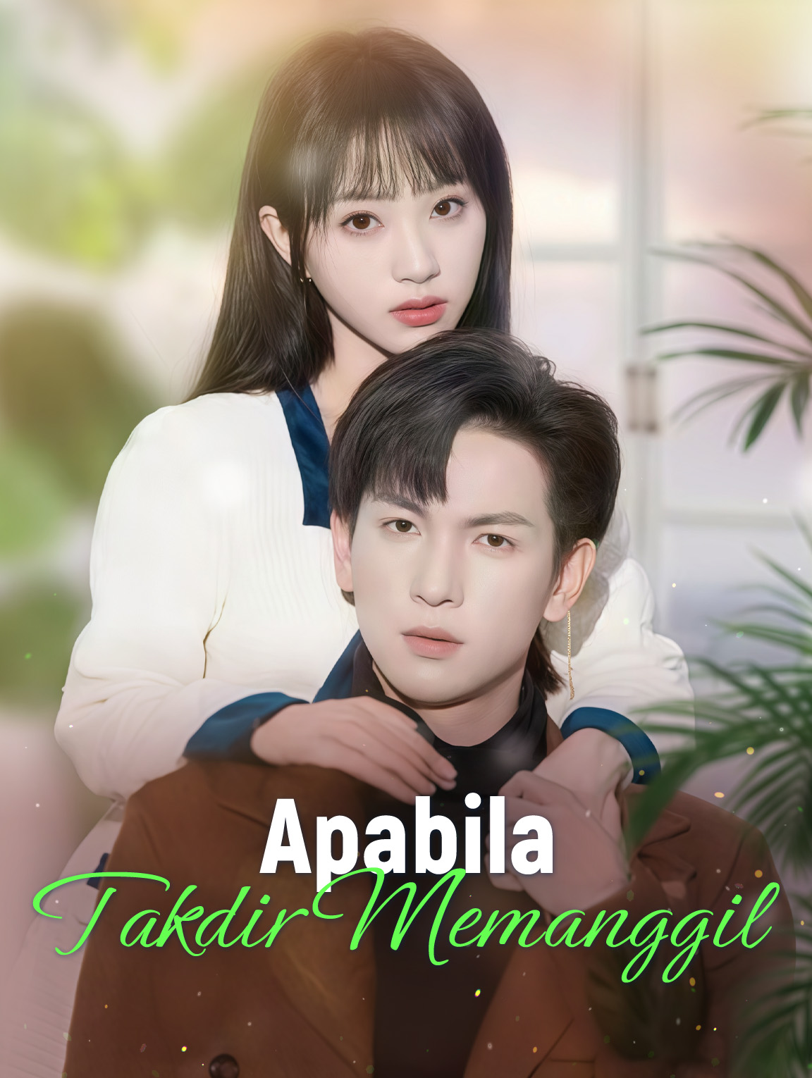 Apabila Takdir Memanggil