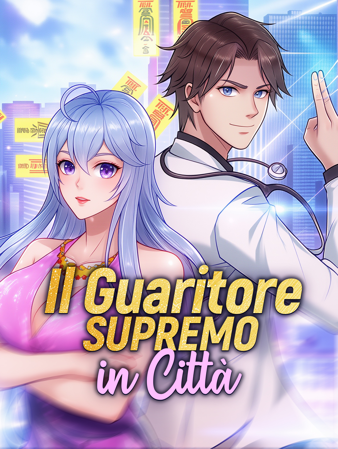 Il Guaritore Supremo in Città