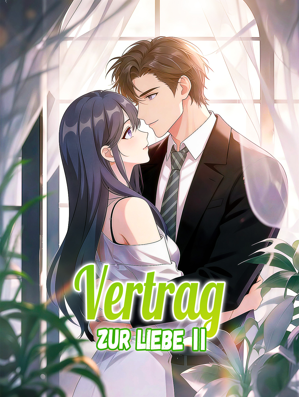 Vertrag zur Liebe Ⅱ