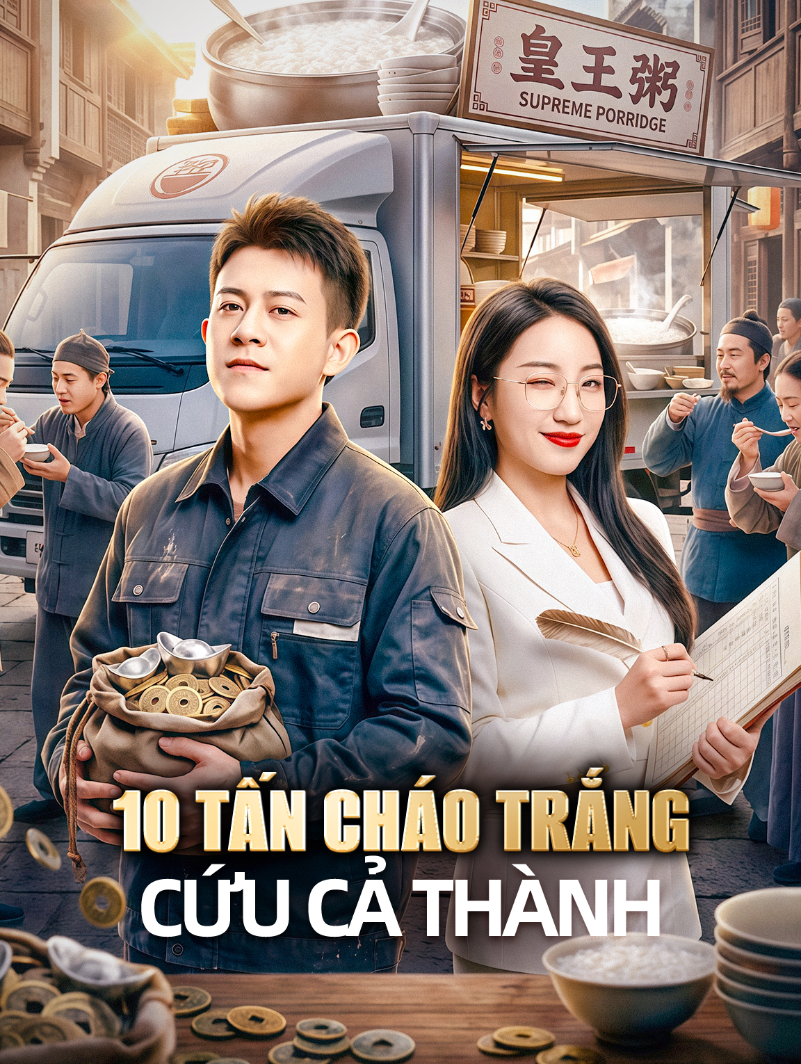 10 Tấn Cháo Trắng Cứu Cả Thành