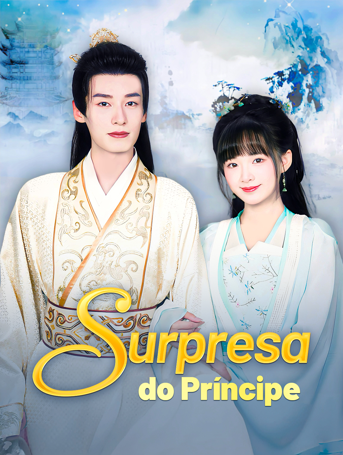 Surpresa do Príncipe