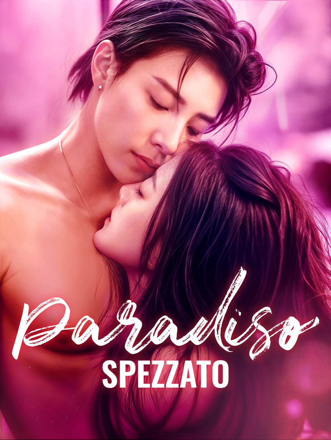 Paradiso Spezzato