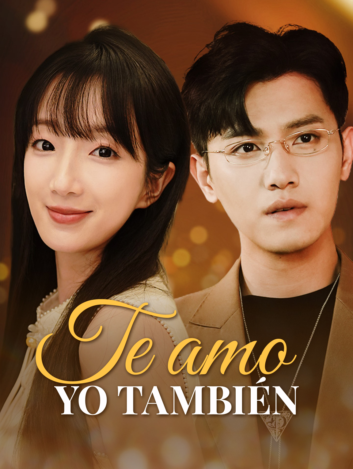 Te amo, Yo También