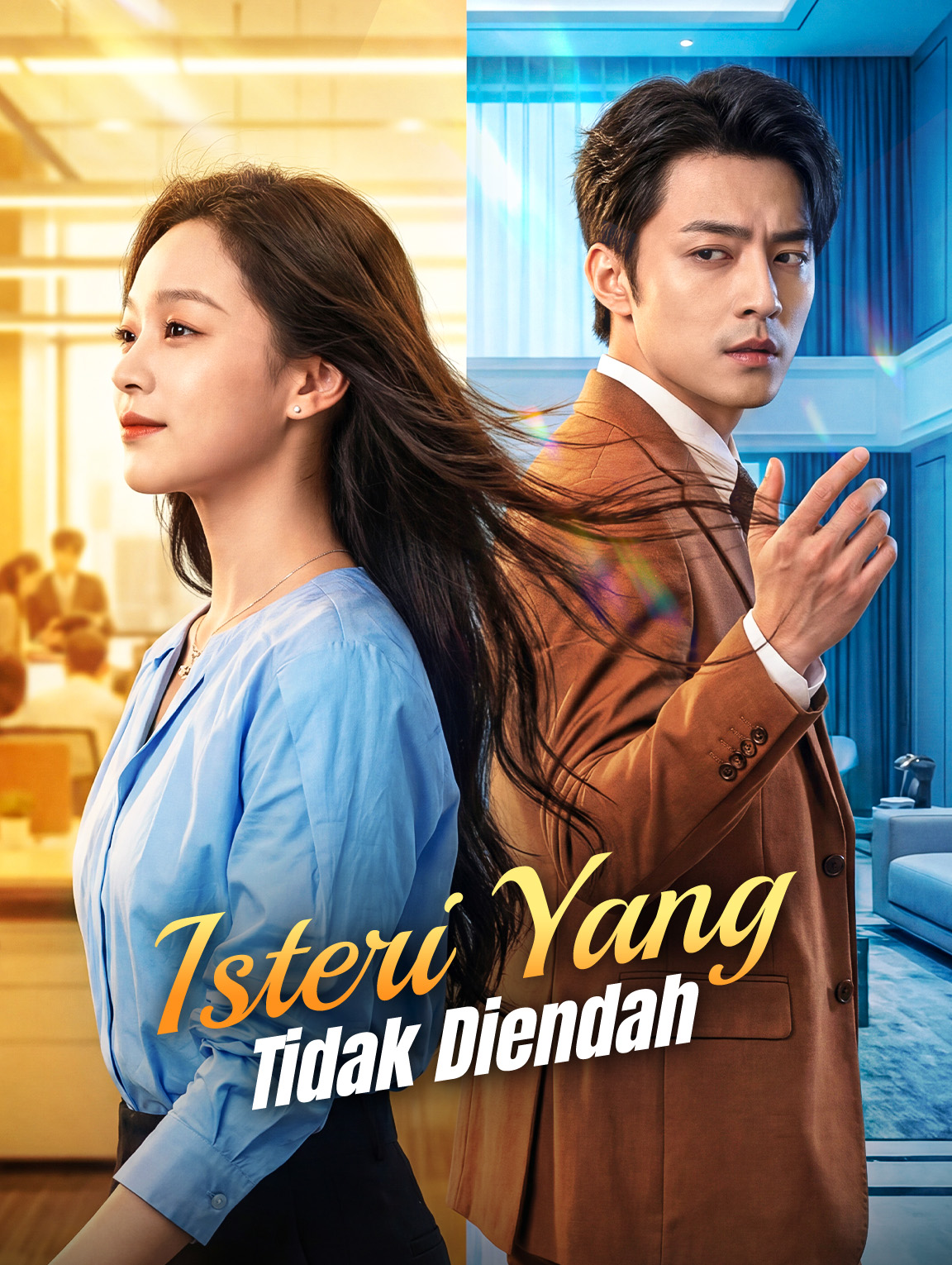 Isteri Yang Tidak Diendah