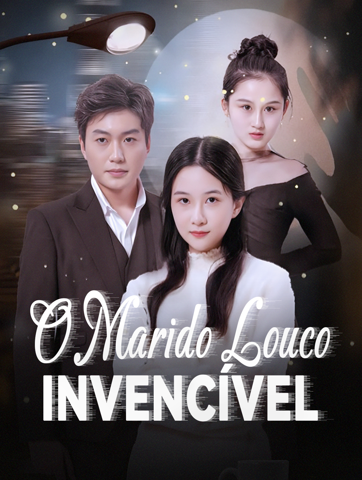 O Marido Louco Invencível