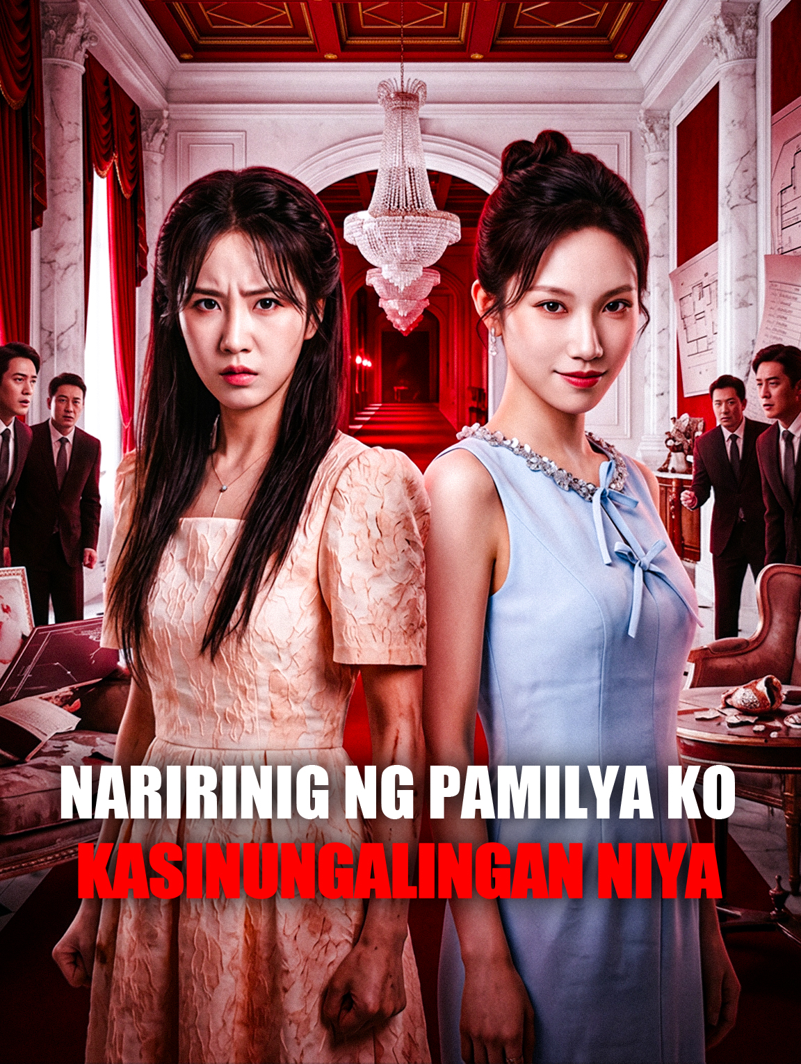 Naririnig ng Pamilya Ko Kasinungalingan Niya