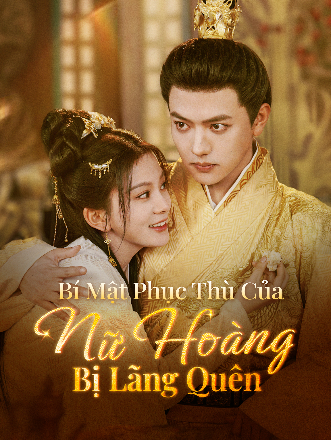 Bí Mật Phục Thù Của Nữ Hoàng Bị Lãng Quên(Phiên bản lồng tiếng)