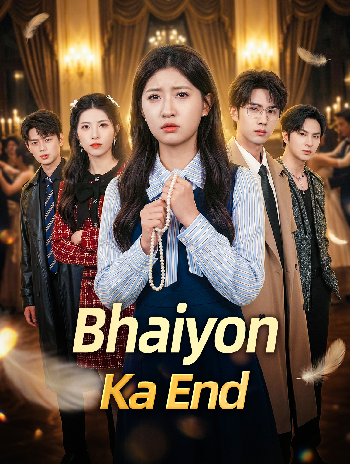 Bhaiyon Ka End(डब्ड)