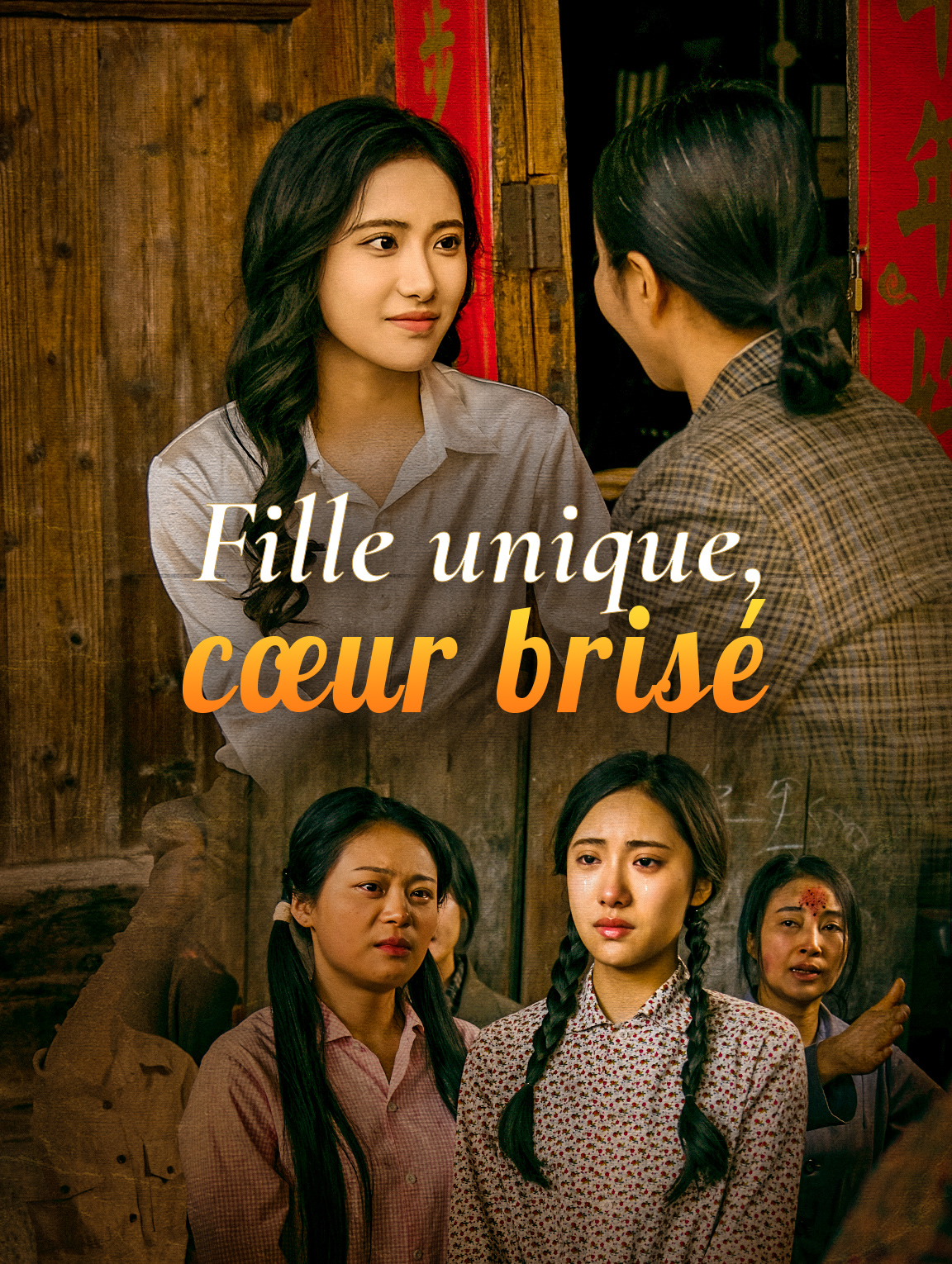 Fille unique, cœur brisé