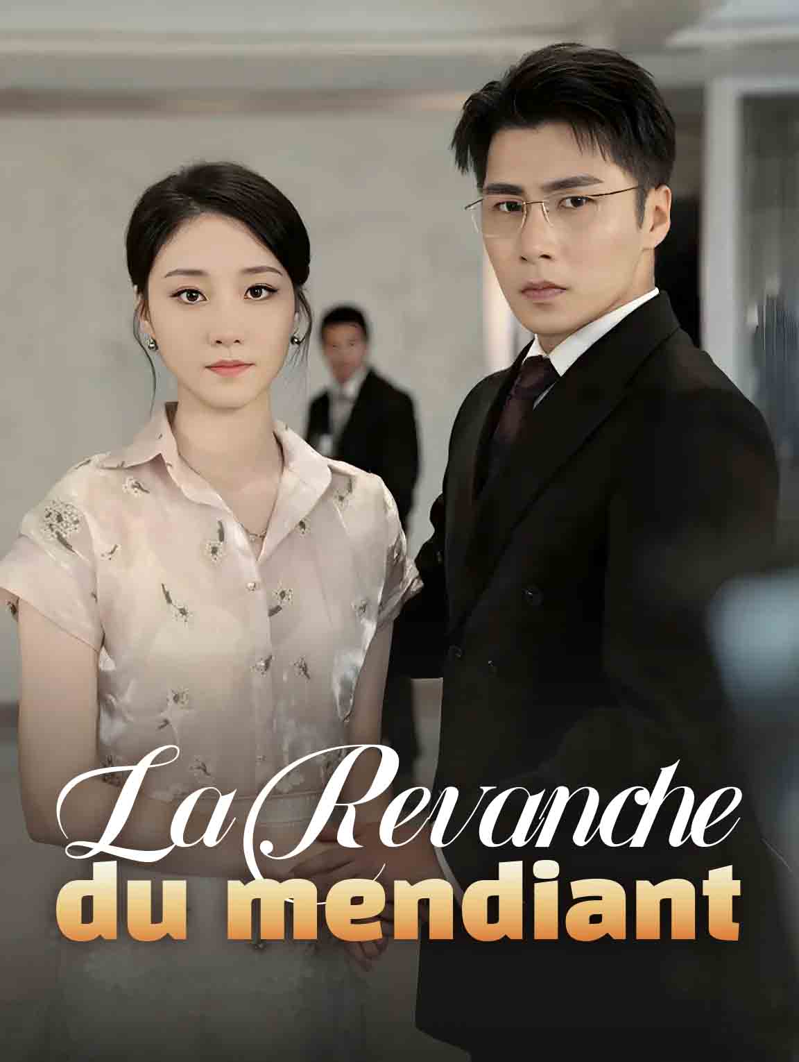 La Revanche du mendiant