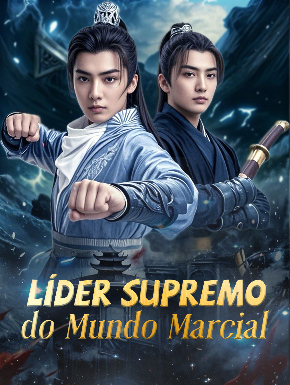 Líder Supremo do Mundo Marcial