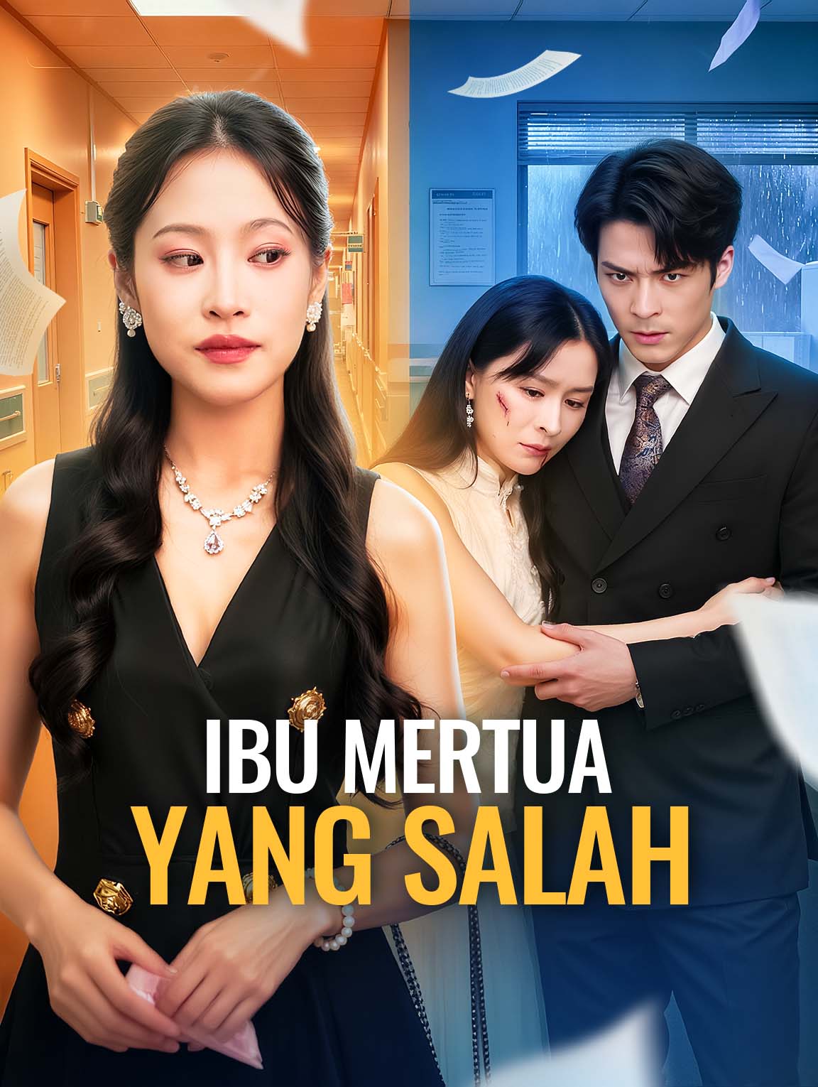 Ibu Mertua yang Salah