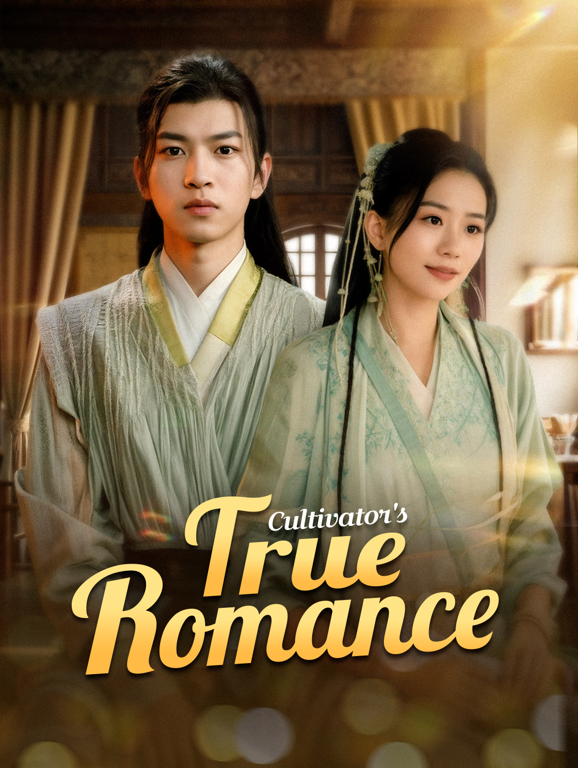 Cultivator's True Romance