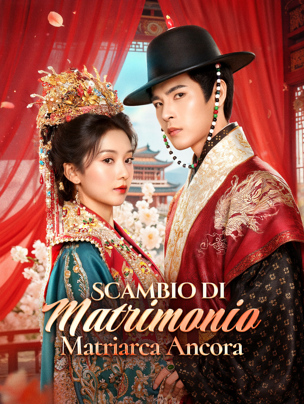 Scambio di Matrimonio, Matriarca Ancora