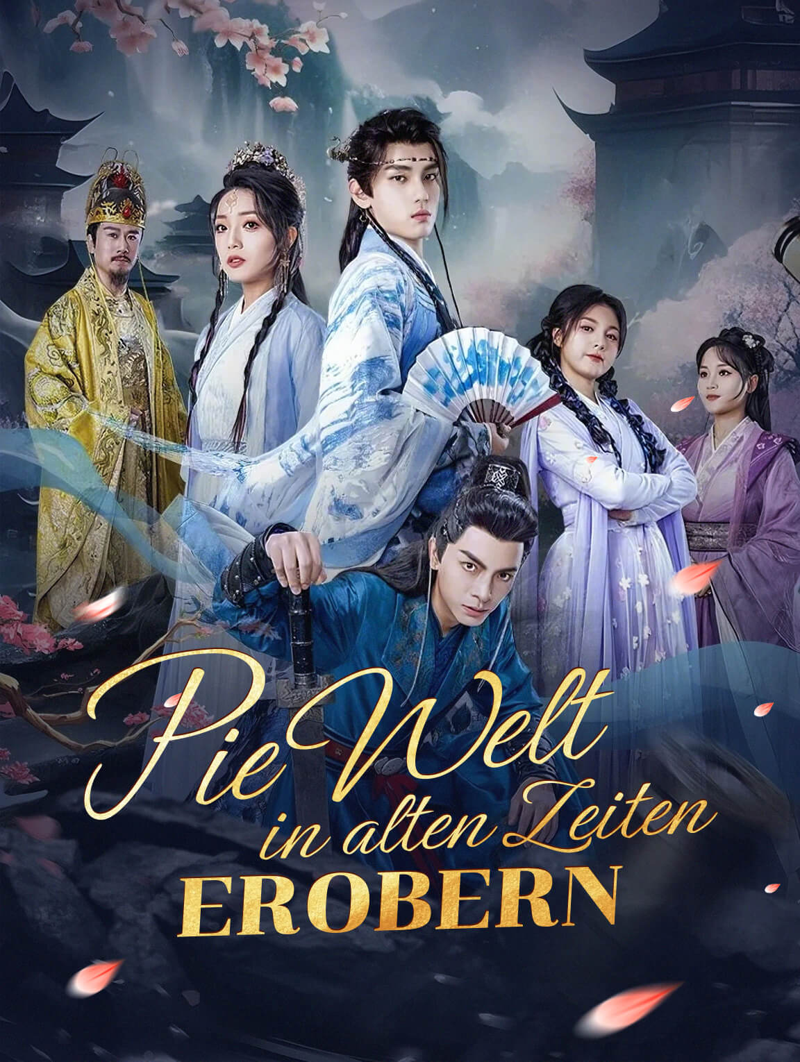 Die Welt in alten Zeiten erobern