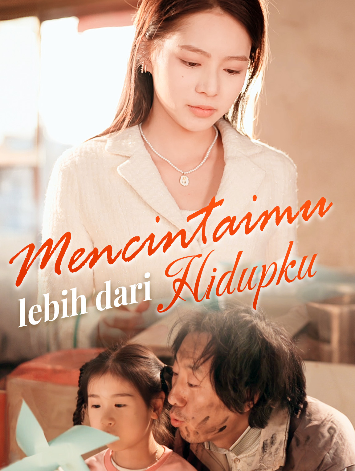 Mencintaimu Lebih dari Hidupku