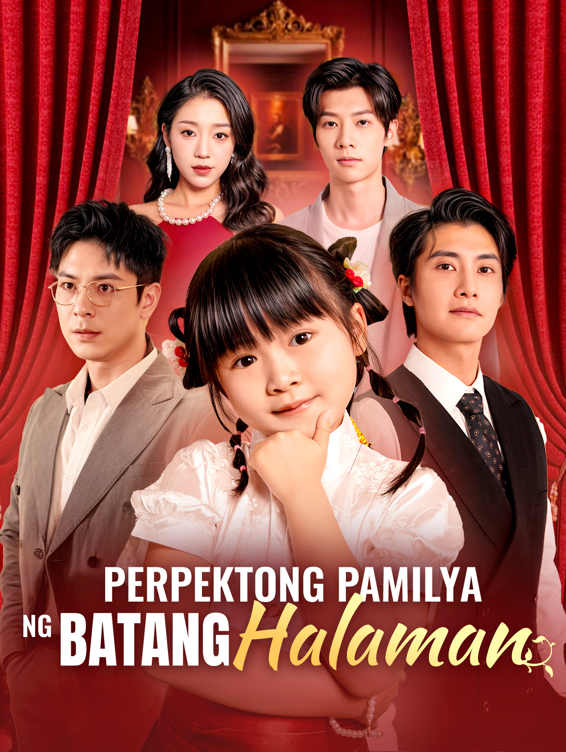 Perpektong Pamilya ng Batang Halaman(Dubbed)