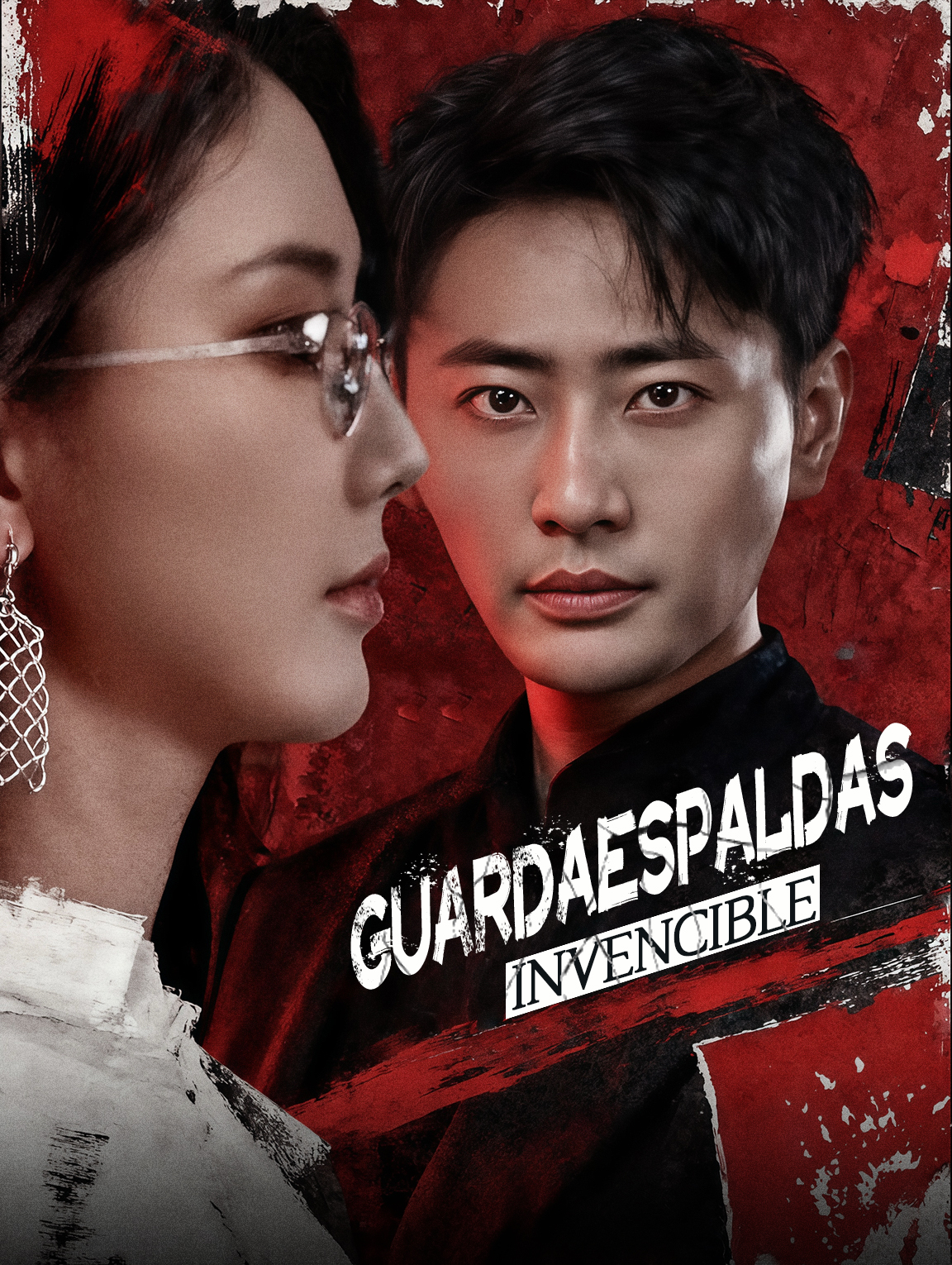 Guardaespaldas Invencible(Doblado)