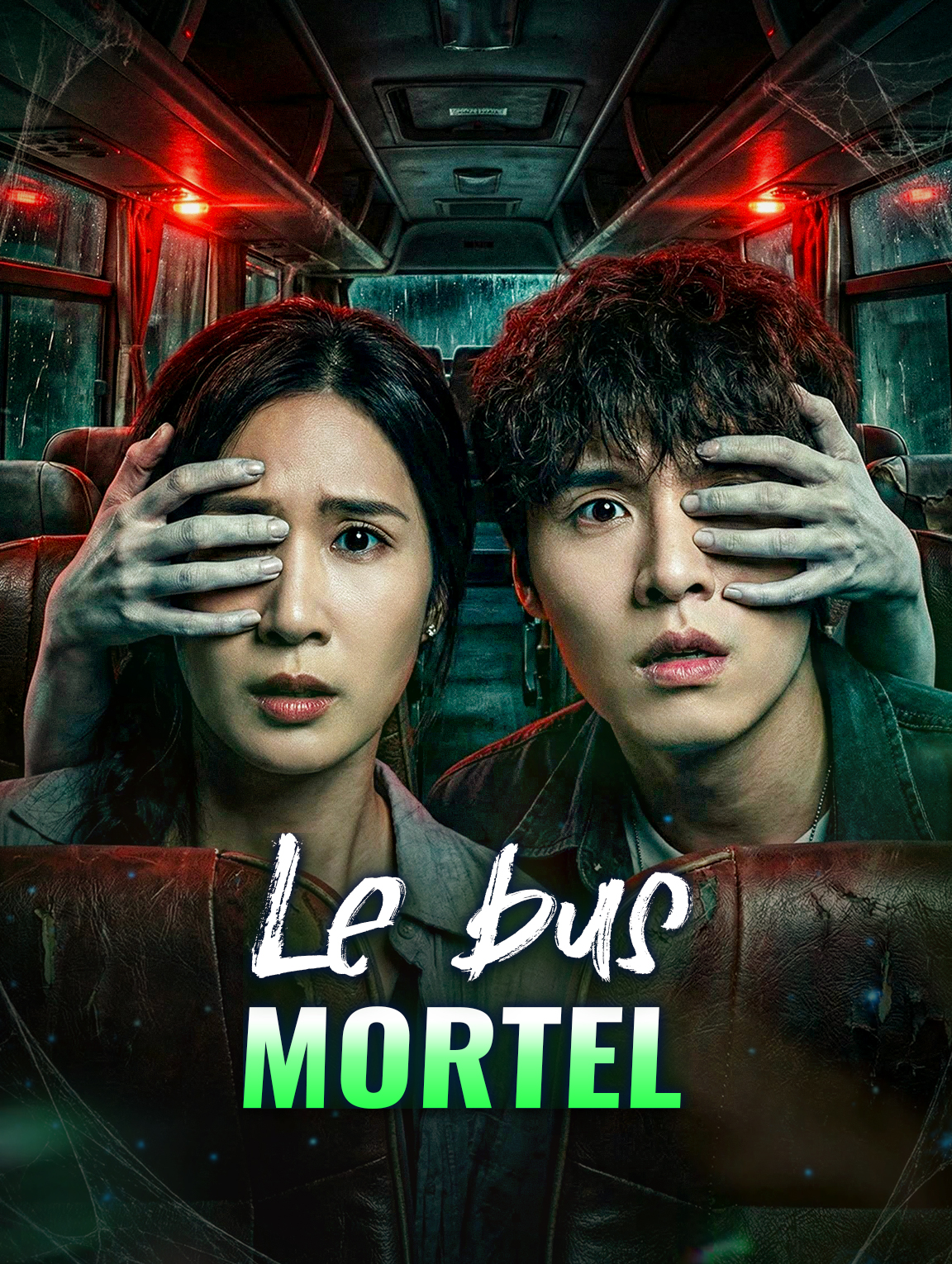 Le bus mortel
