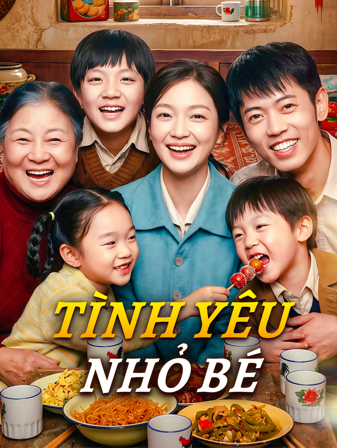 Tình Yêu Nhỏ Bé