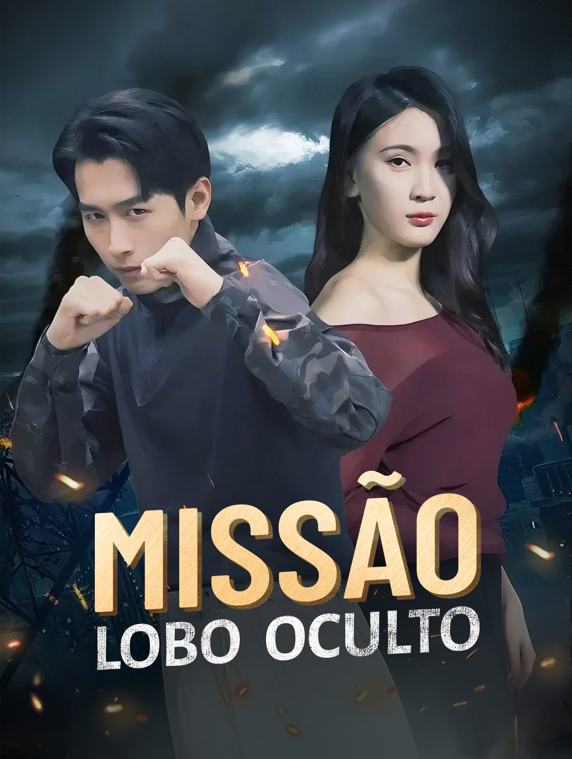 Missão: Lobo Oculto