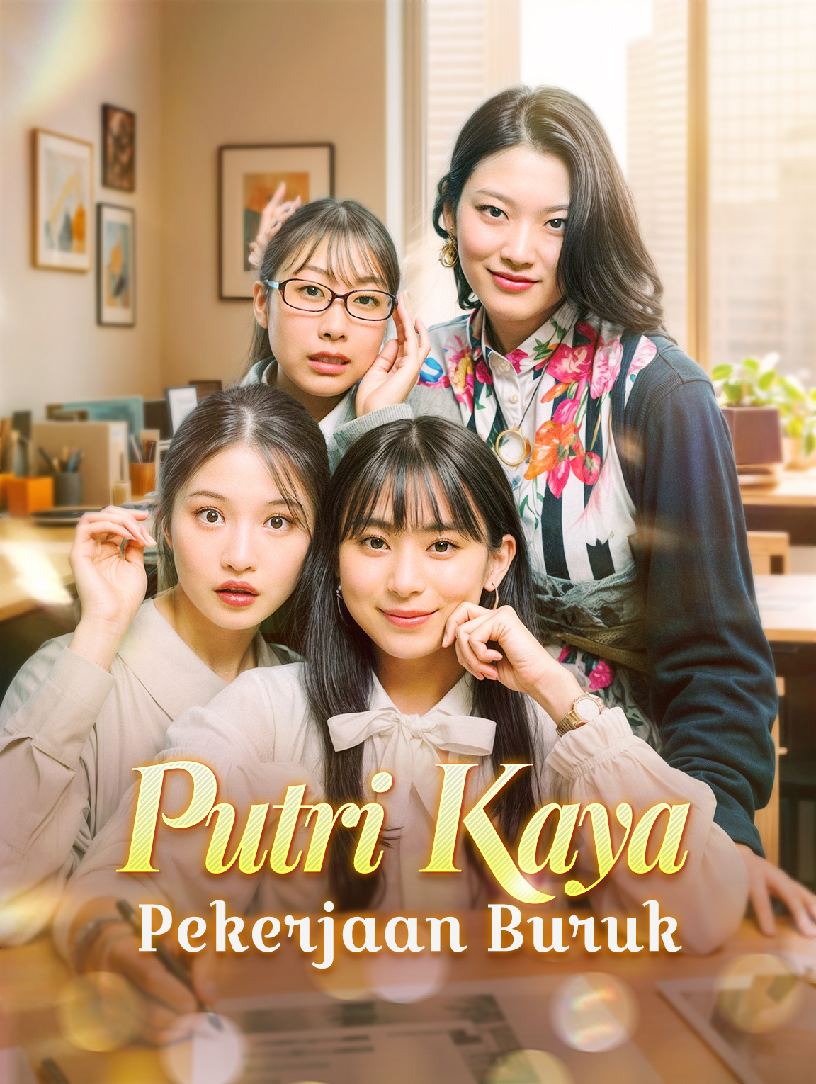 Putri Kaya,Pekerjaan Buruk