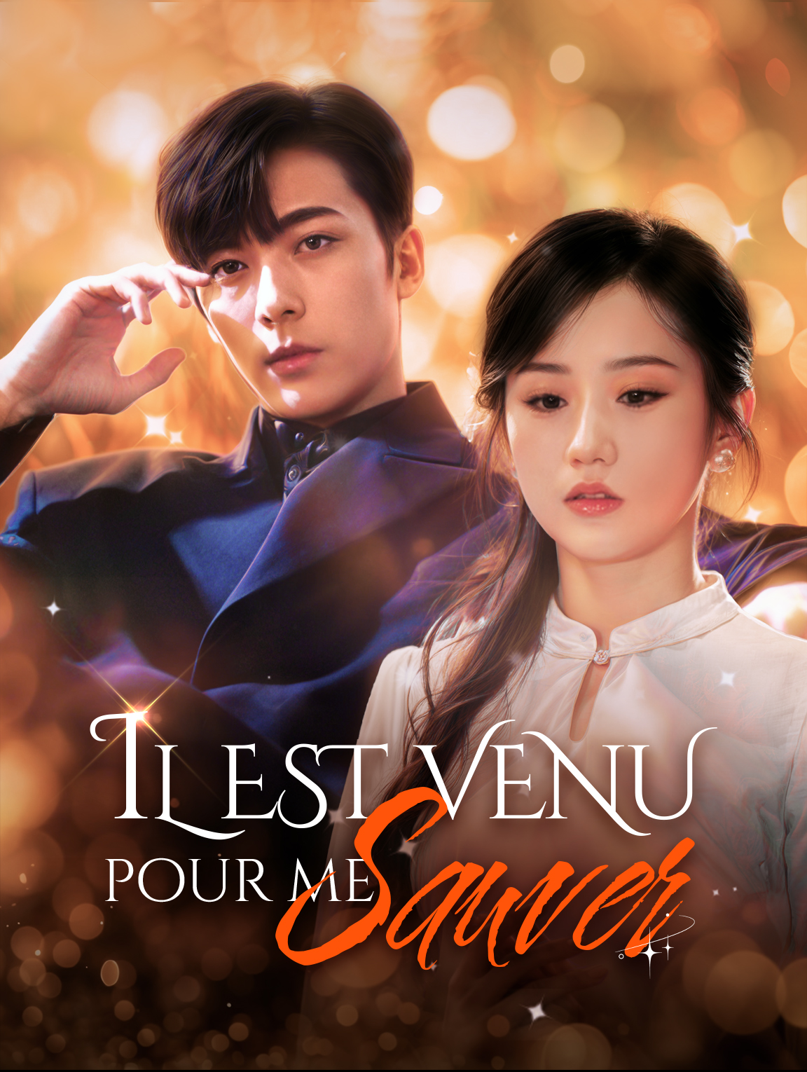 Il est venu pour me sauver