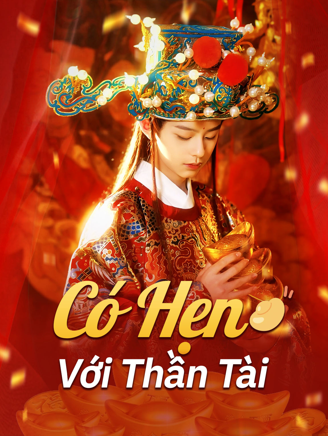 Có Hẹn Với Thần Tài