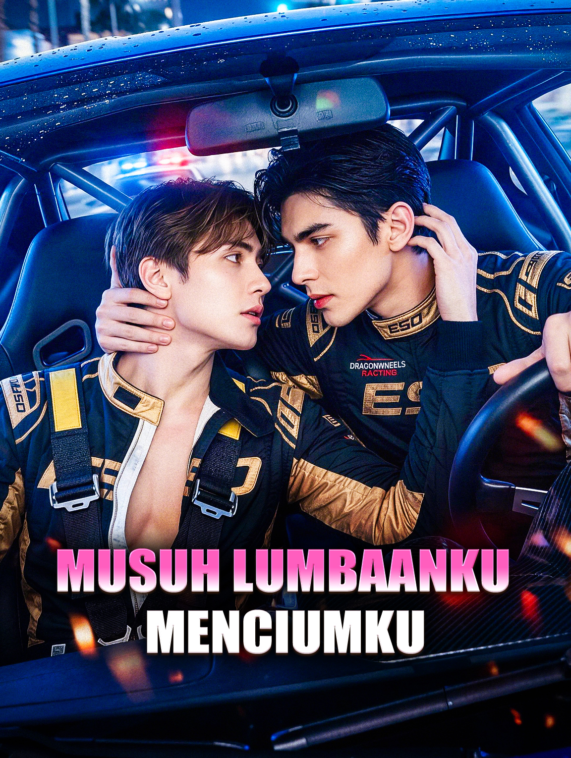 Musuh Lumbaanku Menciumku