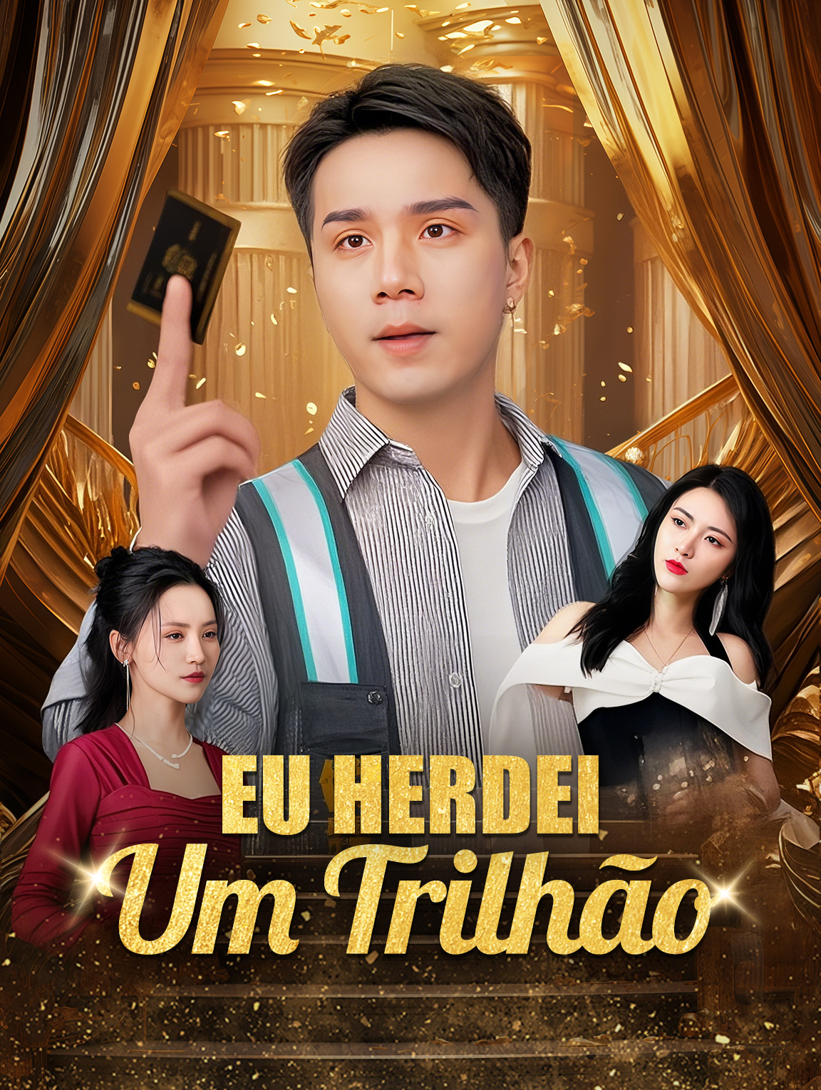 Eu Herdei Um Trilhão