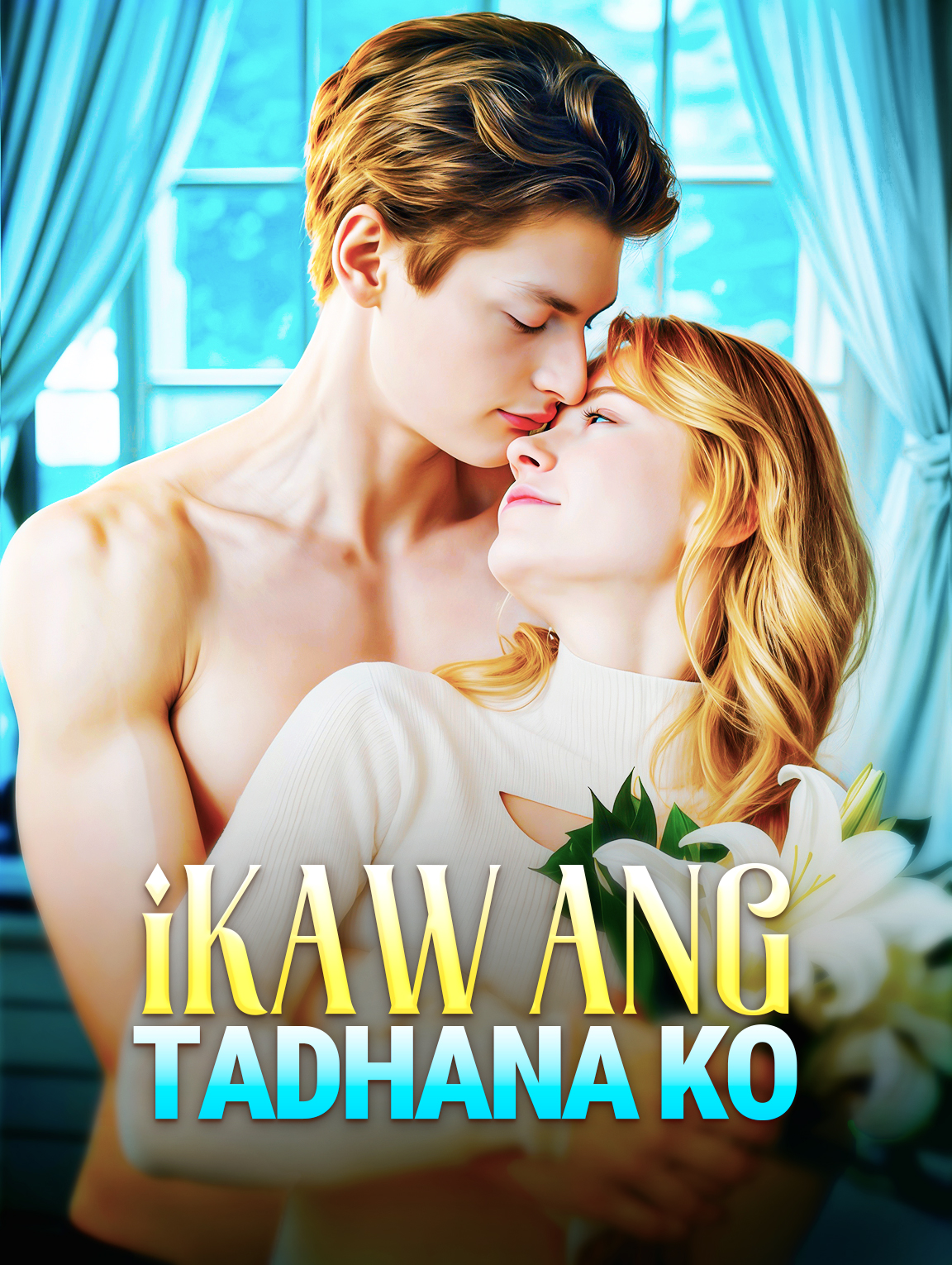Ikaw ang Tadhana Ko